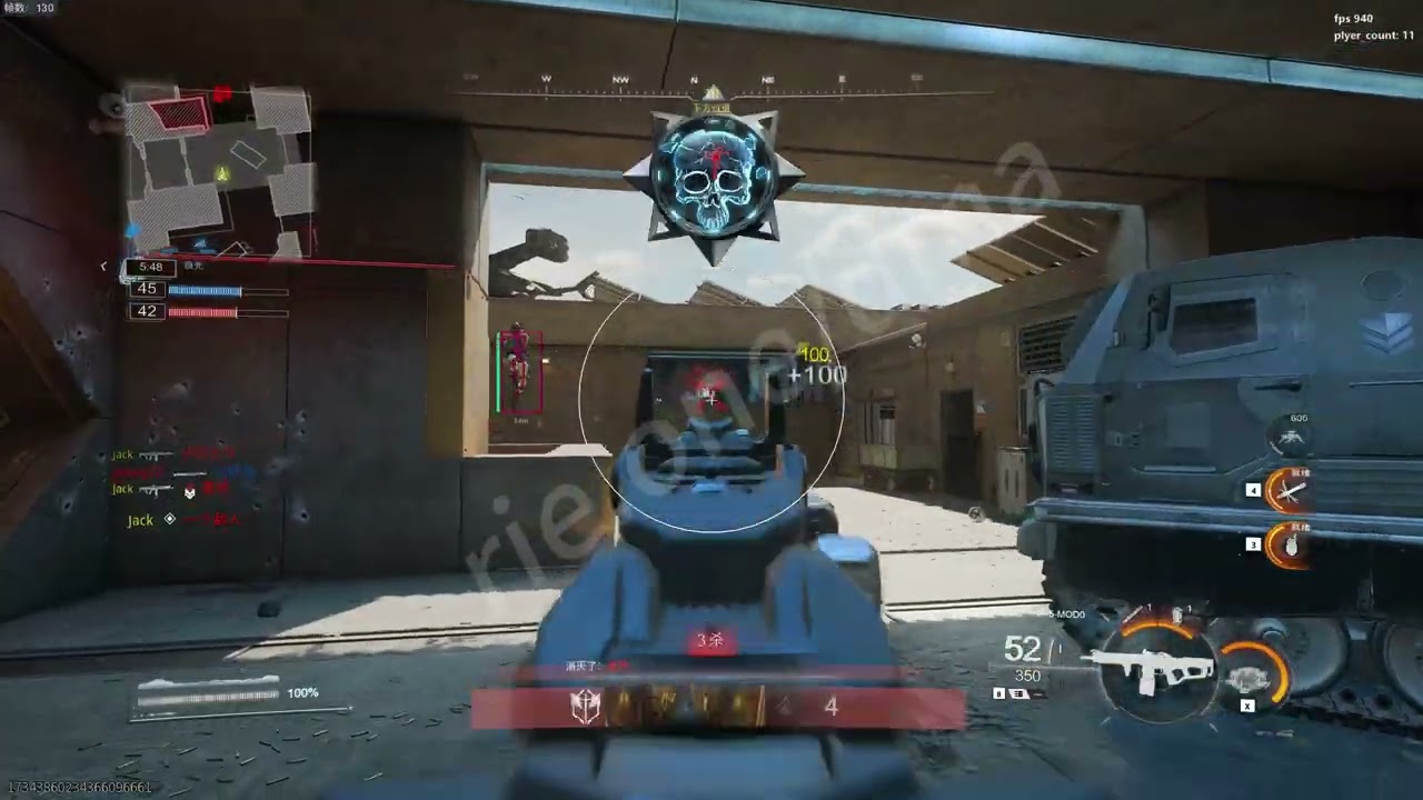 destorying bo7 beta lobby ft. rie.one/dma & Rie Enhanced