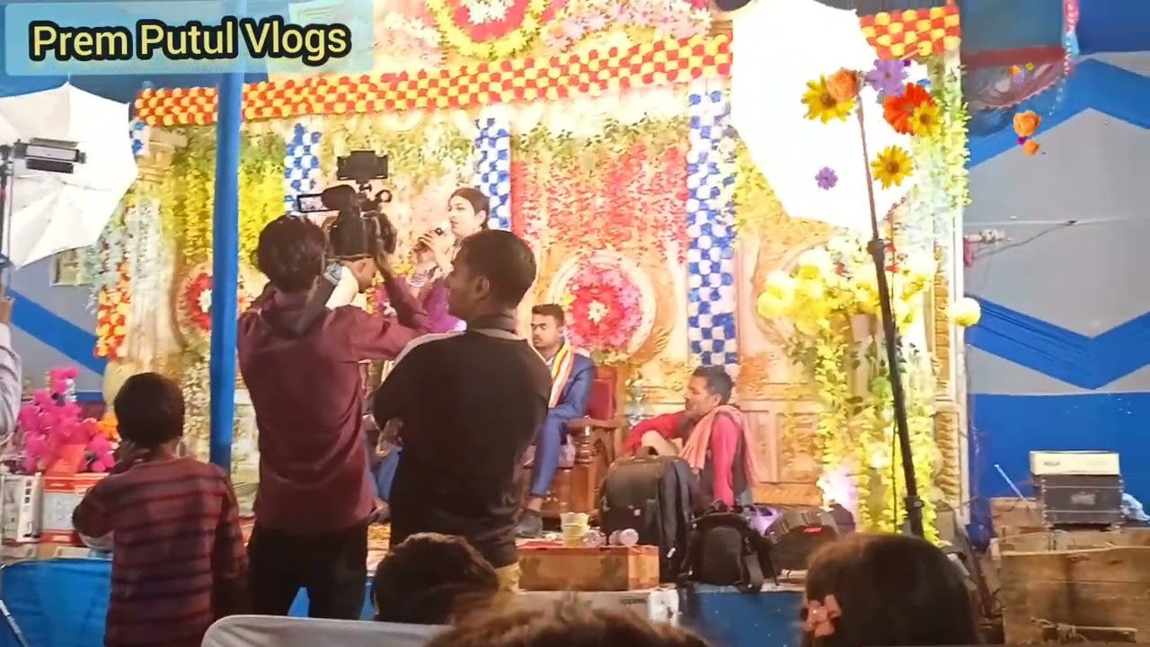 स्वागत गीत।।New welcome song।। आगमन से बहा है, सुगंधित पवन।।By Prem Putul Madam।।
