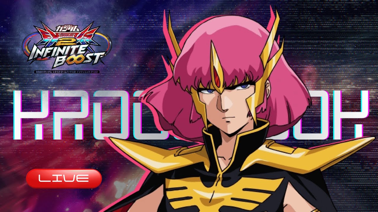[EXVS2IB] ハマーン..キュベレイ - Arcade Liveトレーニング  | [イニブ] [Live]