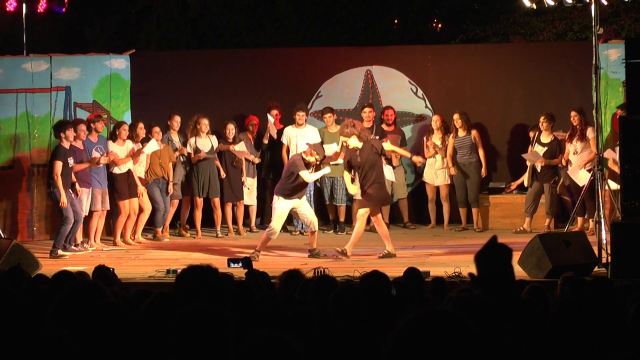 הצגת סיום דמוקרטי כפר סבא 2018 חלק ה