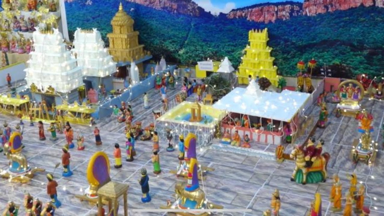 Bommala Koluvu 2022 (Indraganti's ) | Gombe Habba | Bommai Golu | Tirumala Brahmotsavalu | Devalokam