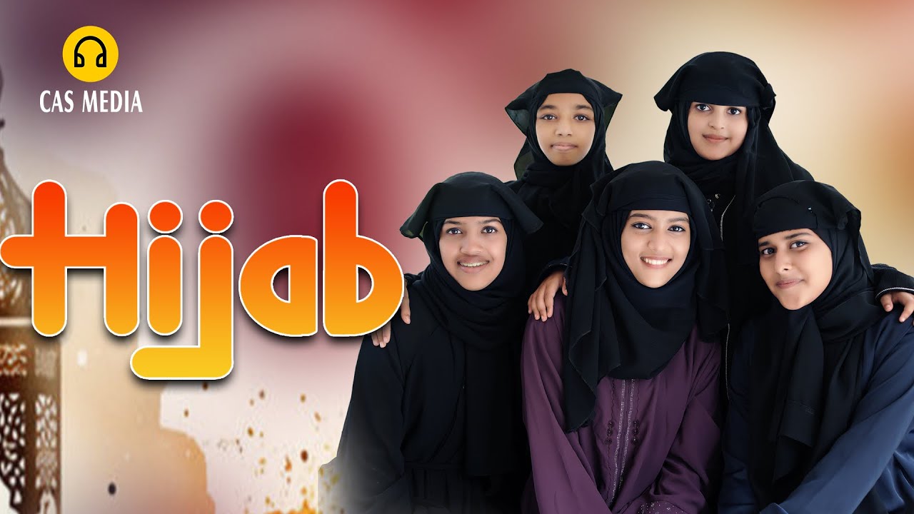 ഹിജാബ് | HIJAB | SHIFANA THAJ | ANIL KUMAR KAVANNOOR | MALAYALAM NEW ALBUM | SAMAD PARAPPUR