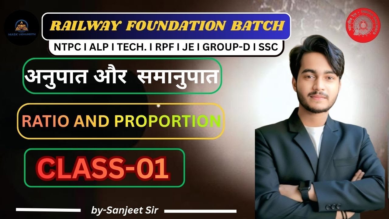 RATIO AND PROPORTION BY SANJEET SIR