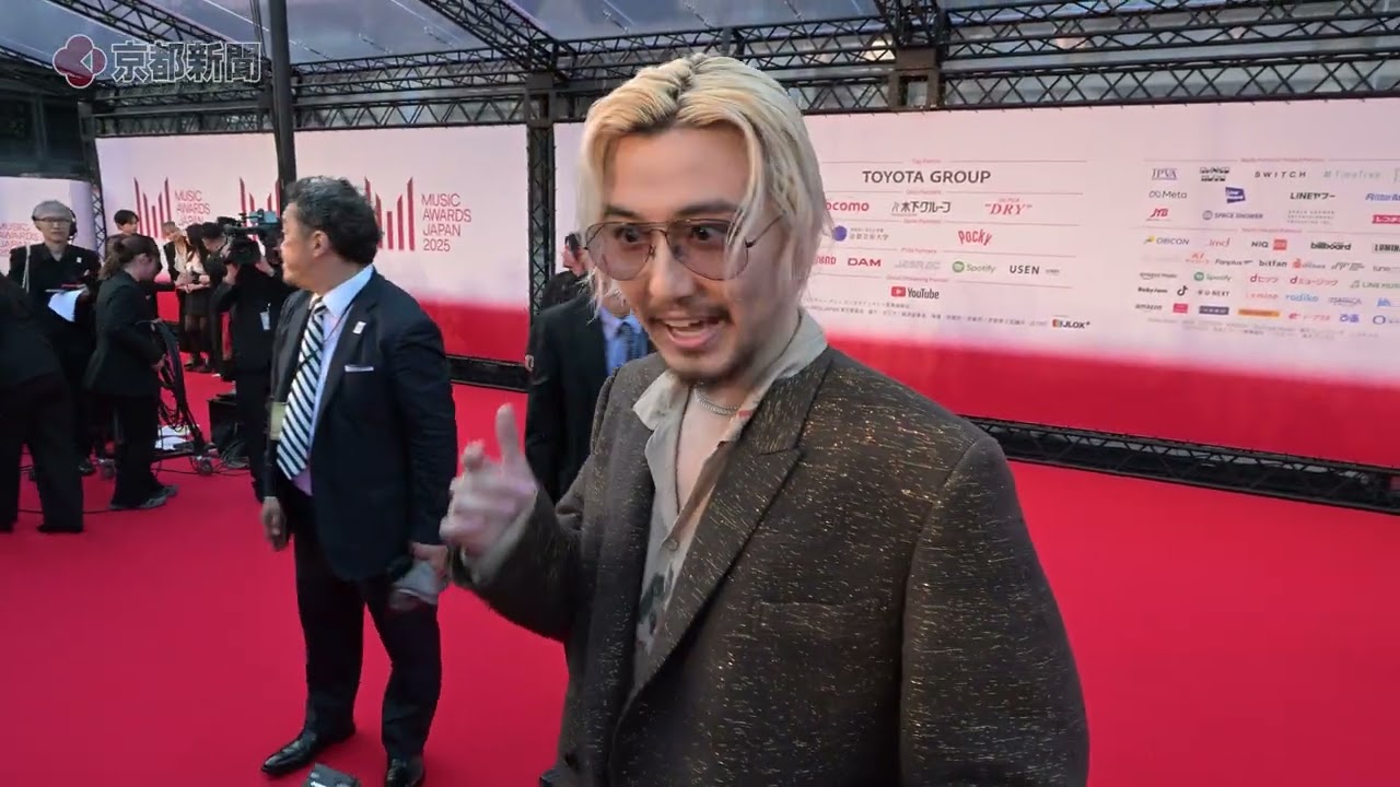 【字幕あり】藤井風さんがミュージックアワーズジャパンのレッドカーペットに登場（2025年5月22日、京都市左京区・ロームシアター京都）