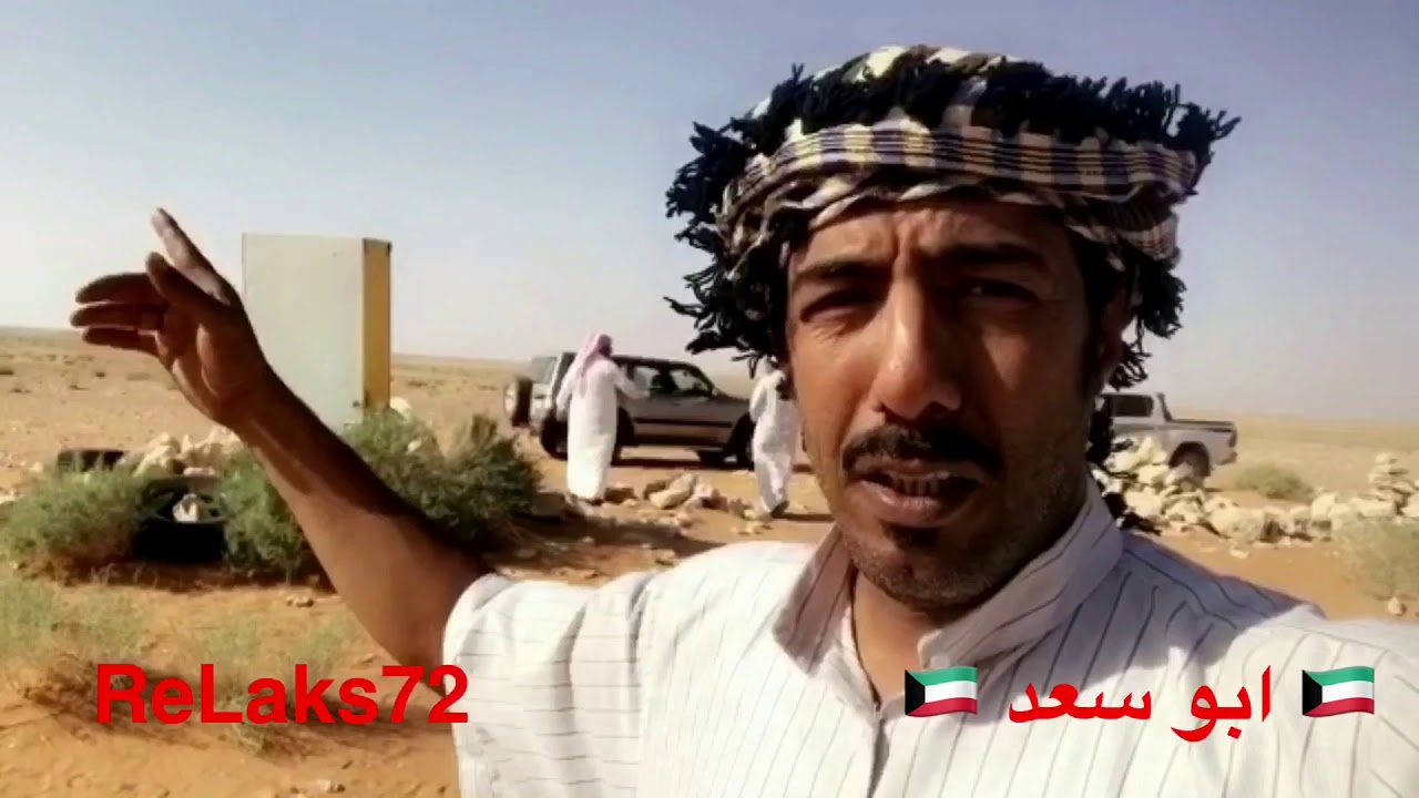 كشتة وقنص صيد الفري في حزم الجلاميد و العويقيله و الشعبه من ابو سعد