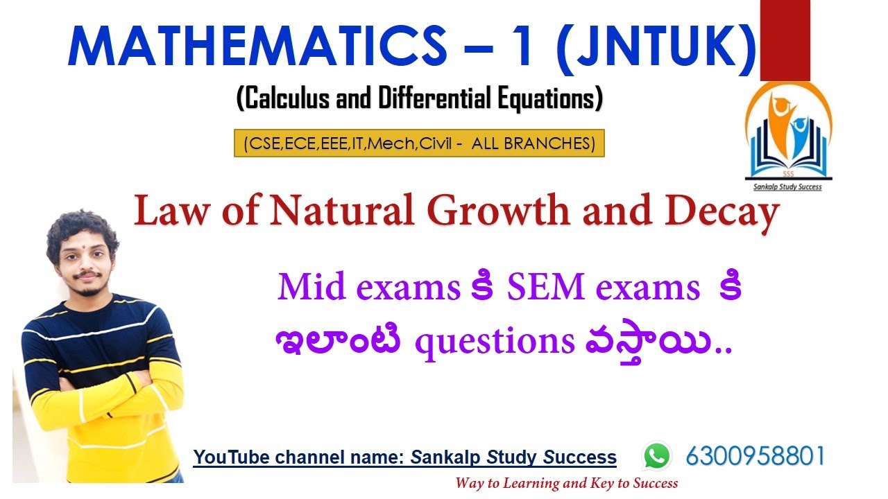 12.Unit2 || M1 || Law of Natural Growth and Decay || JNTUK