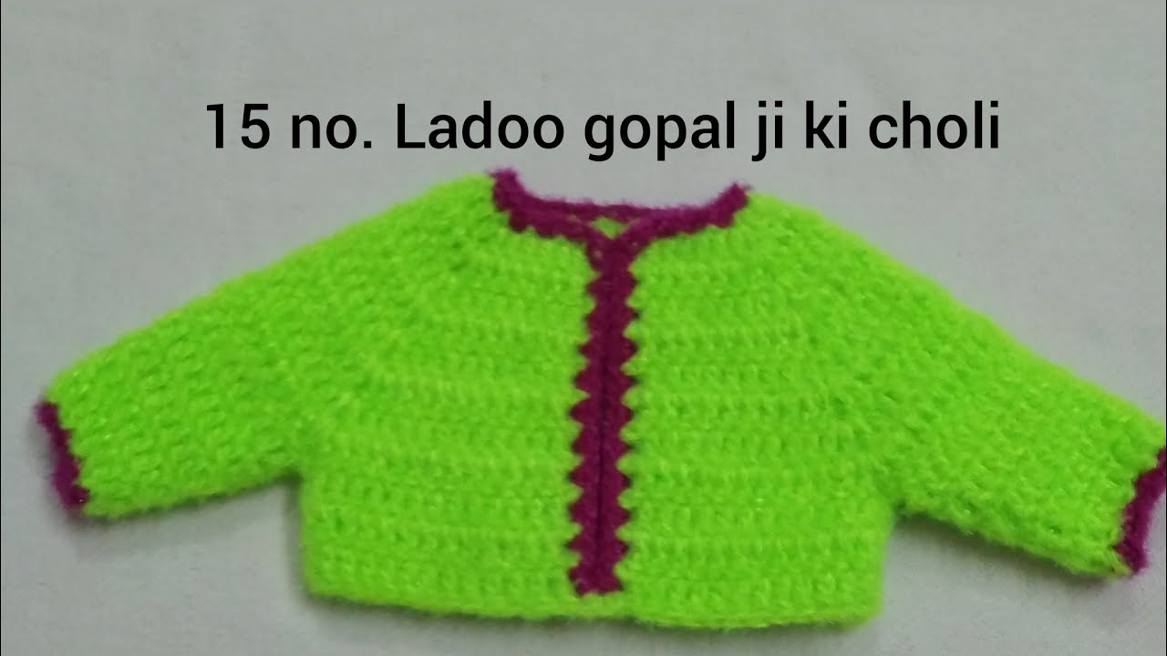 Ladoo gopal ji ki choli | Choli Size 15 | Chinnu creation