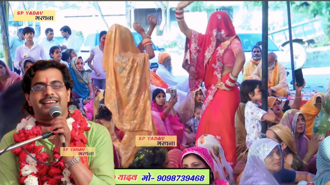 पतली कमर का वायरल डांस💃 रविंद्र शास्त्री RAVINDRA SHASTRI अपने क्षेत्र में दिखाई नई झलक 
