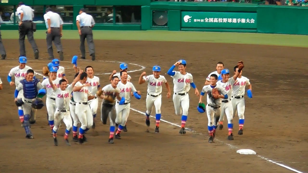 現地撮影、花咲徳栄、初優勝の瞬間。9回裏から校歌斉唱。広陵・中村奨成の最終打席。第99回全国高校野球選手権大会