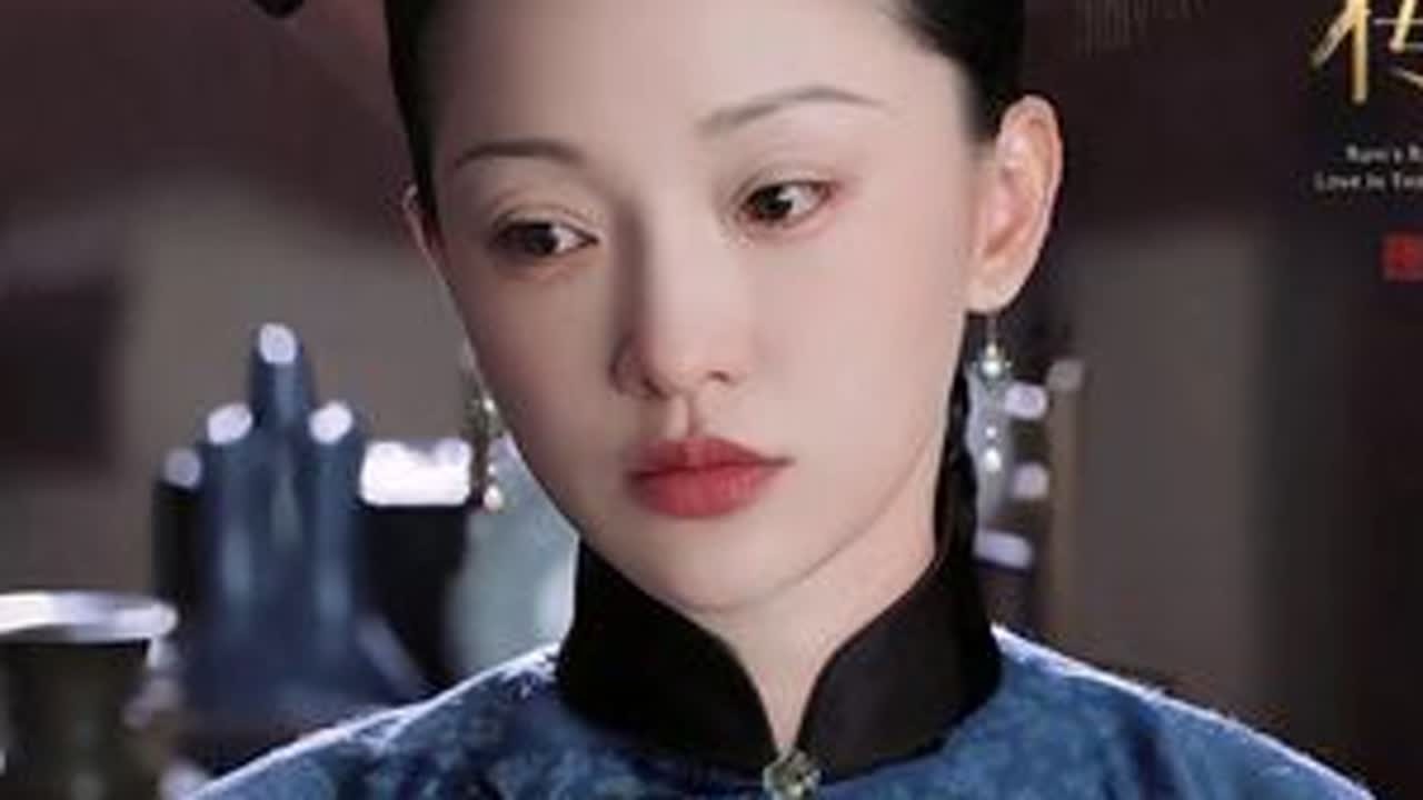 在大如这：兄弟如手足、姐妹为衣服 #如懿传 #如懿传吐槽 #解说电视剧 #甄嬛传