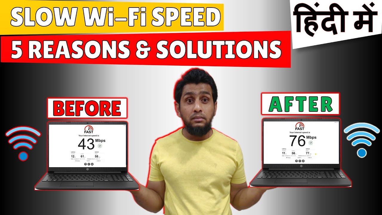 how to speed up wifi on laptop windows 10 | wifi speed up android | wifi speed fast in pc windows 7