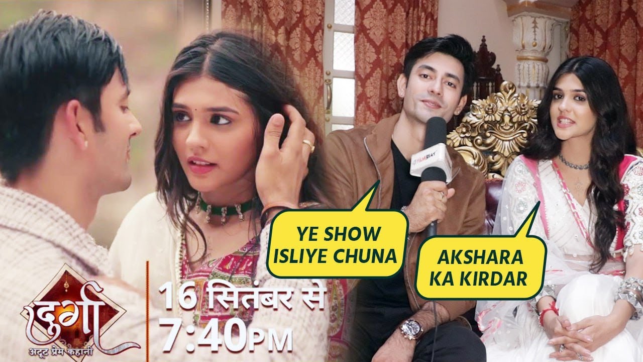 Pranali Rathod ने कहा Akshara के character पर कही ये बड़ी बात, बताया क्यों चुना दुर्गा का किरदार