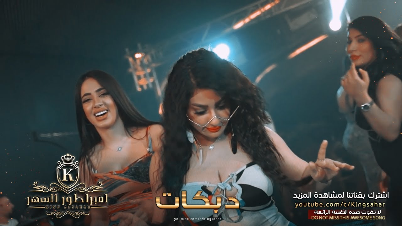 اخذوها مني غصب - آسمع الطرب جهاد سليمان 2022