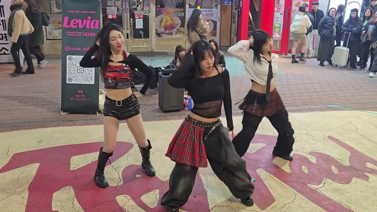 2026.03.15/홍대버스킹/댄스팀 레비아 LEVIA/XOXZ 