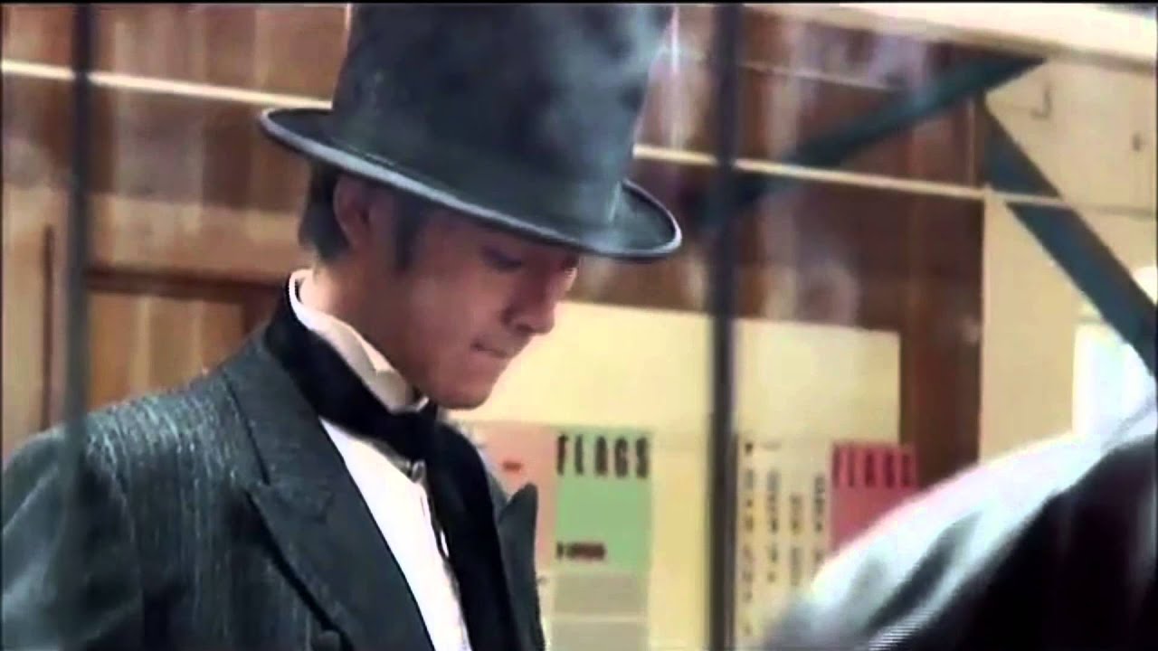 RYUHEI MATSUDA [FV]