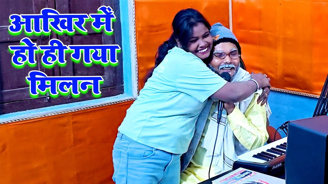 a Janu Vahi riwaj Mein | #jhullurdadasong | ऐ जानू पहली बार में | #झुल्लुर दादा का लाइव हिंदी सॉन्ग