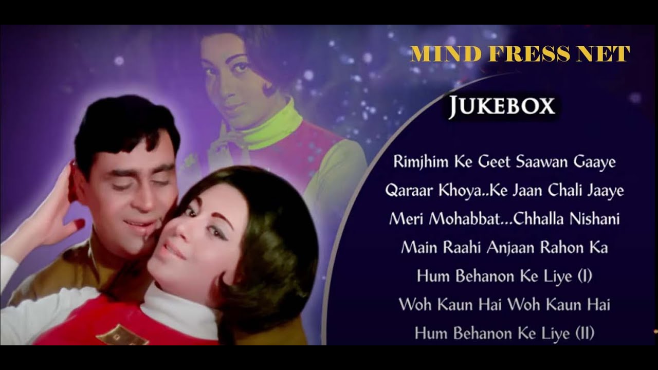 Anjaana Songs (1969) | Rajendra Kumar - Babita | Laxmikant-Pyarelal Hits Songs VIDEO JUKEBOX [HD]