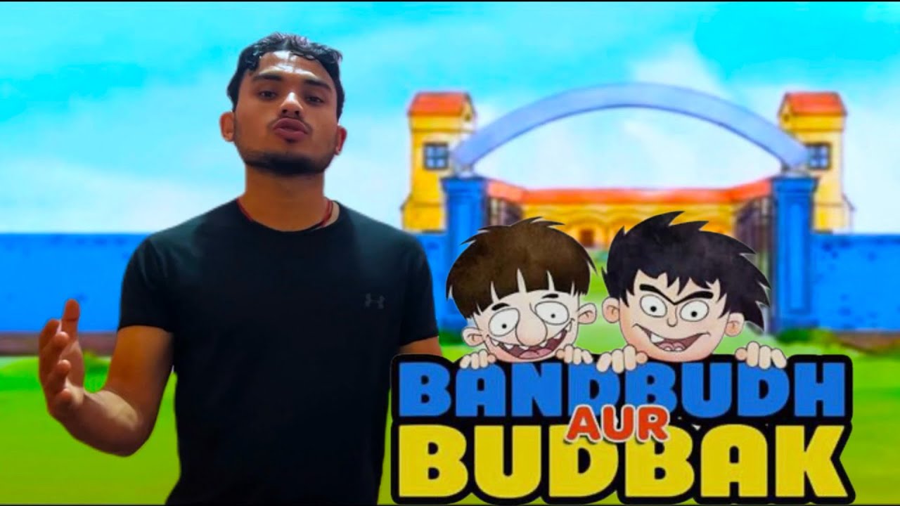 BANDBUDH AUR BUDBAK SCHOOL 🎥VLOG