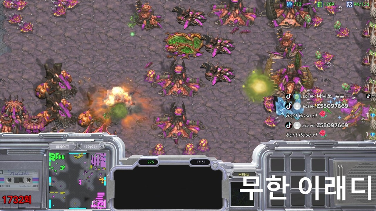 (빨무 :: 테란) 올저그 상대할 때 쓰는 최고의 즐겜 유닛! 온리 베슬 드가자 ㅋㅋ