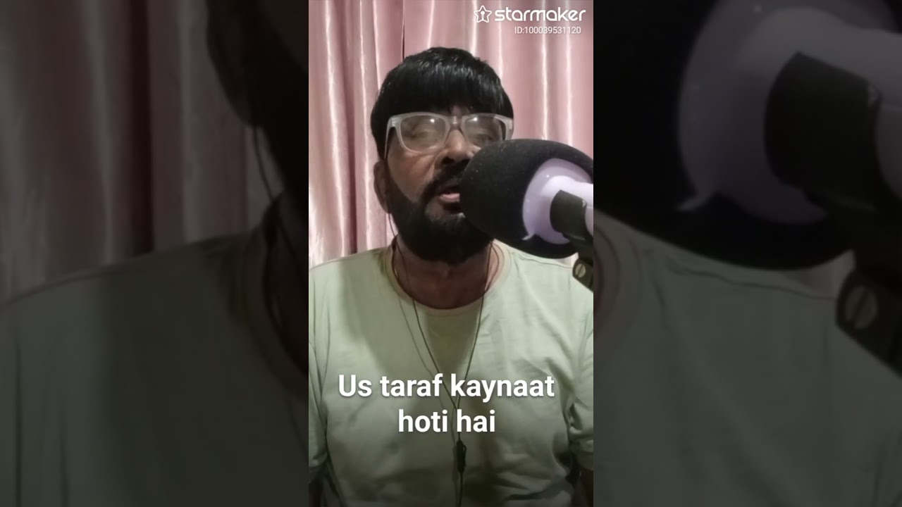जिक्र होता जब क़यामत तेरे जलवों की बात होती है January 8, 2026