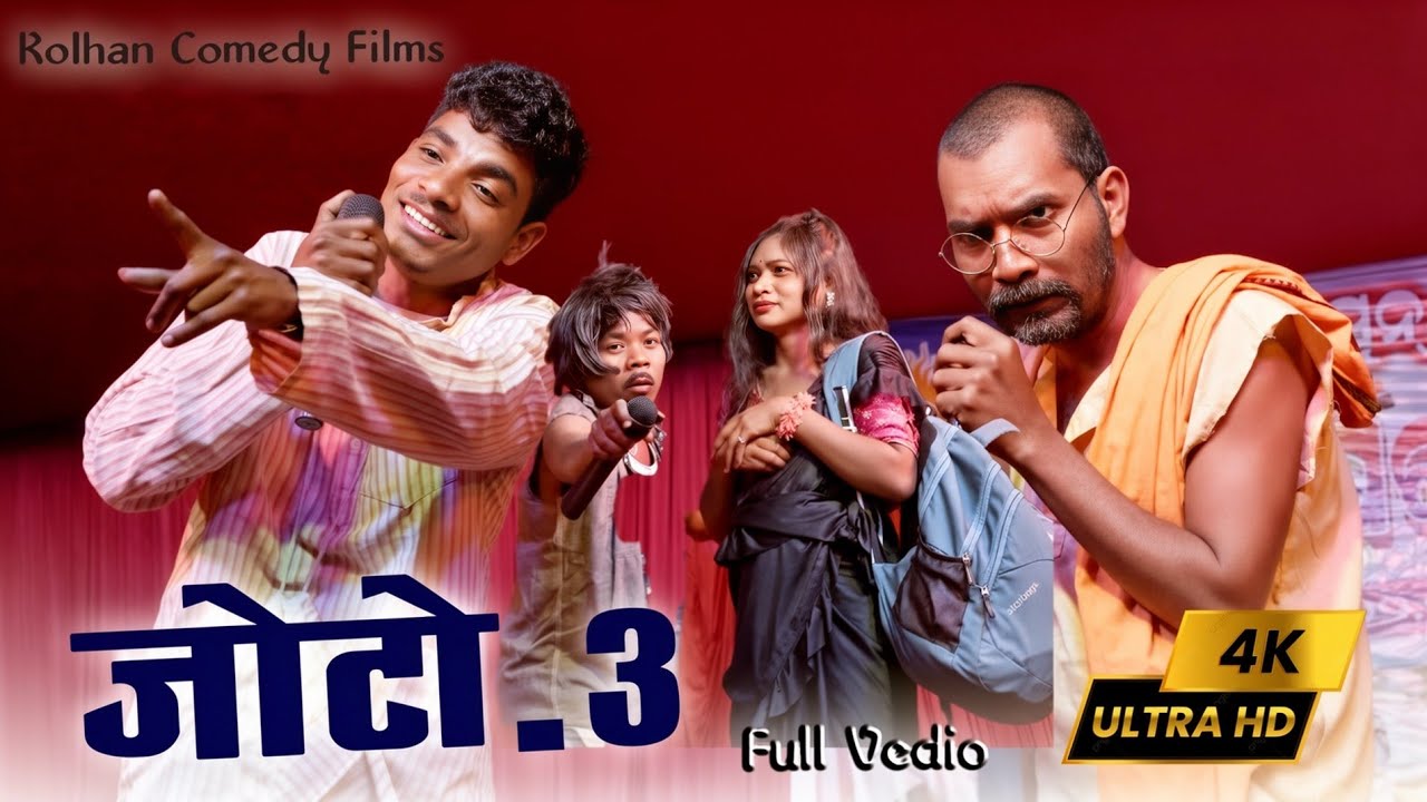 Joto सेनोह yana नाला दिसुम 