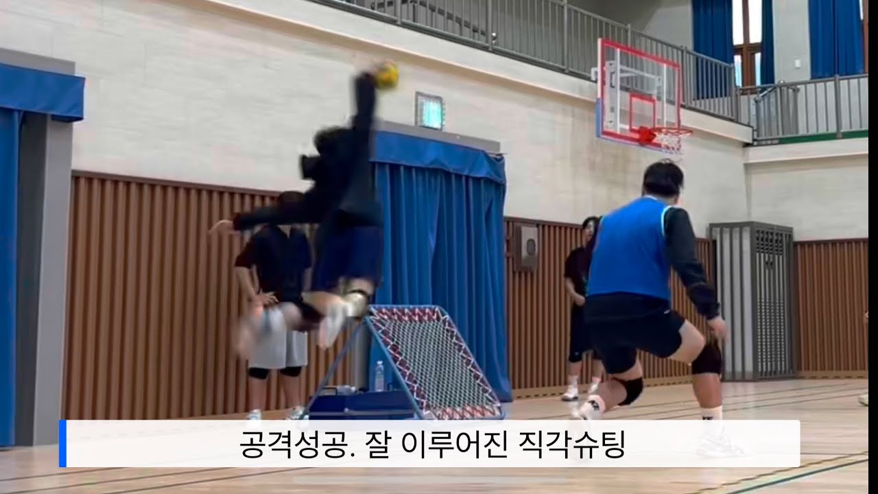 추크볼 국가대표 도전기 - 친선경기 편