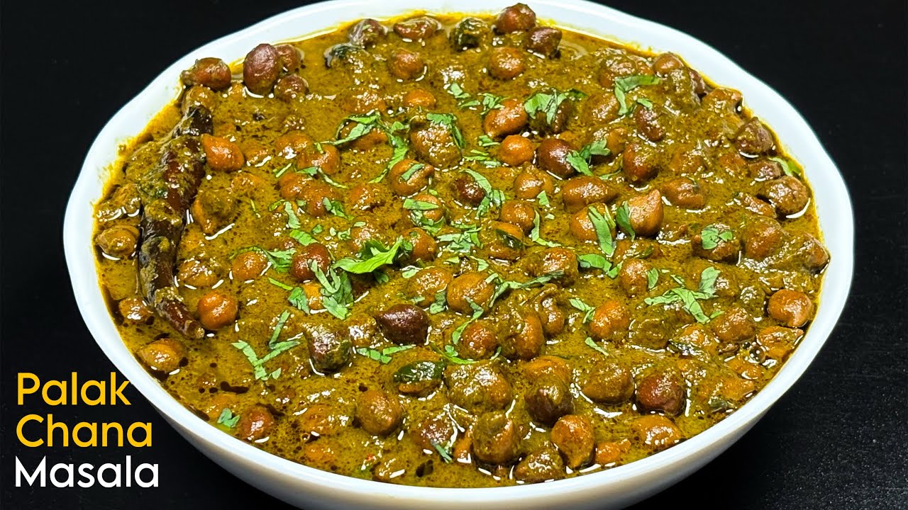Authentic Palak Chana Masala Recipe (Easy & Tasty) Spinach Chickpea Curry