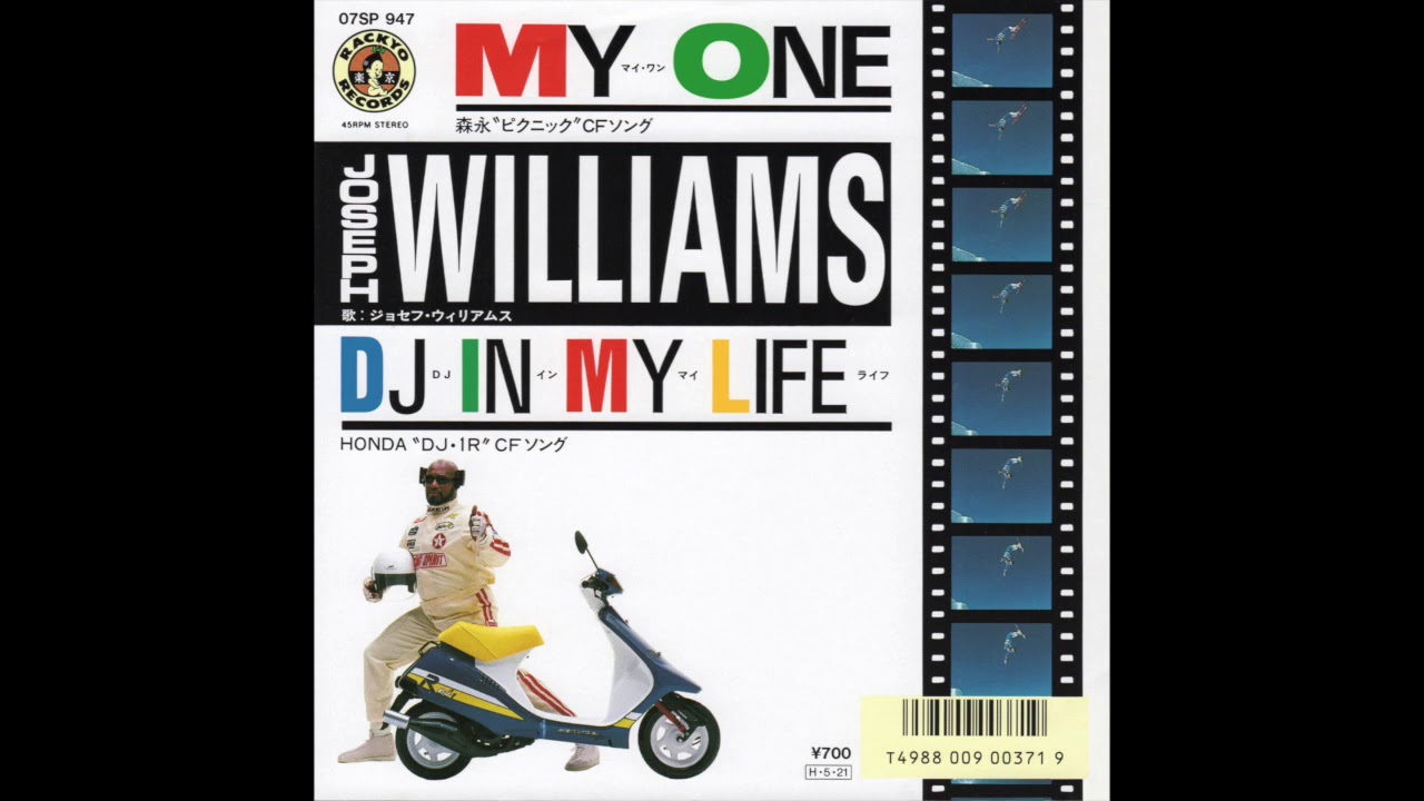 Joseph Williams - My One