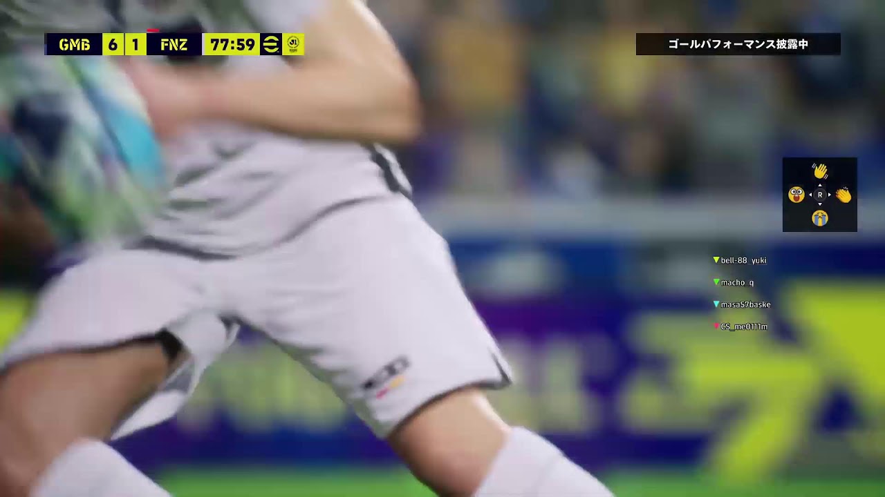 E FOOTBALL  　バロンドールへの野暮②  参加型