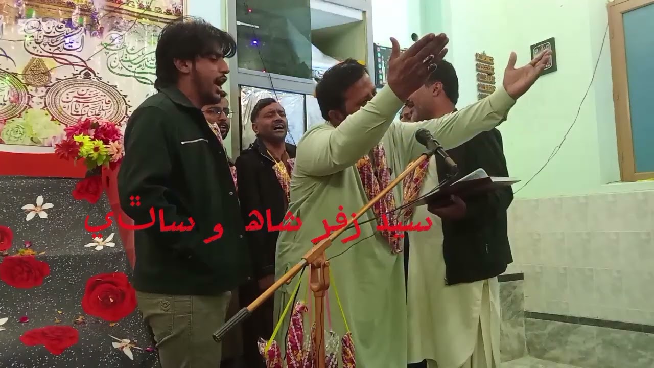 جشن انوار شعبان سيد ظفرڪاظمي و ساٿي مسجد امام زمانه عليه السلام منقبت  