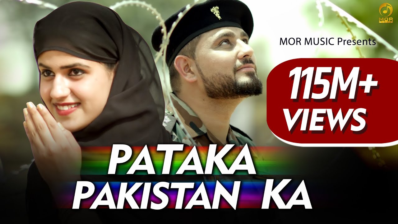 Pataka Pakistan Ka || Pardeep Boora & Pranjal Dahiya || Mukesh Fauji || New Haryanvi Hit Song 2019