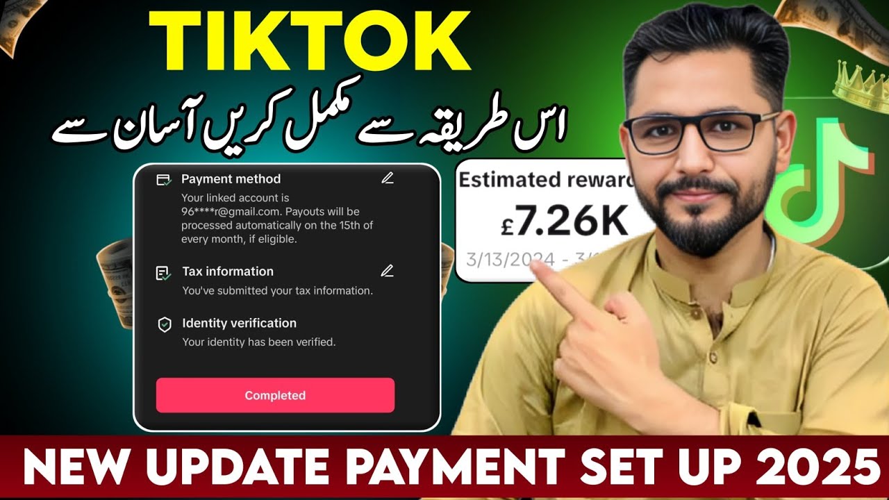 Tiktok Account Payment Setup | Tiktok Tax Information ✅ 2025