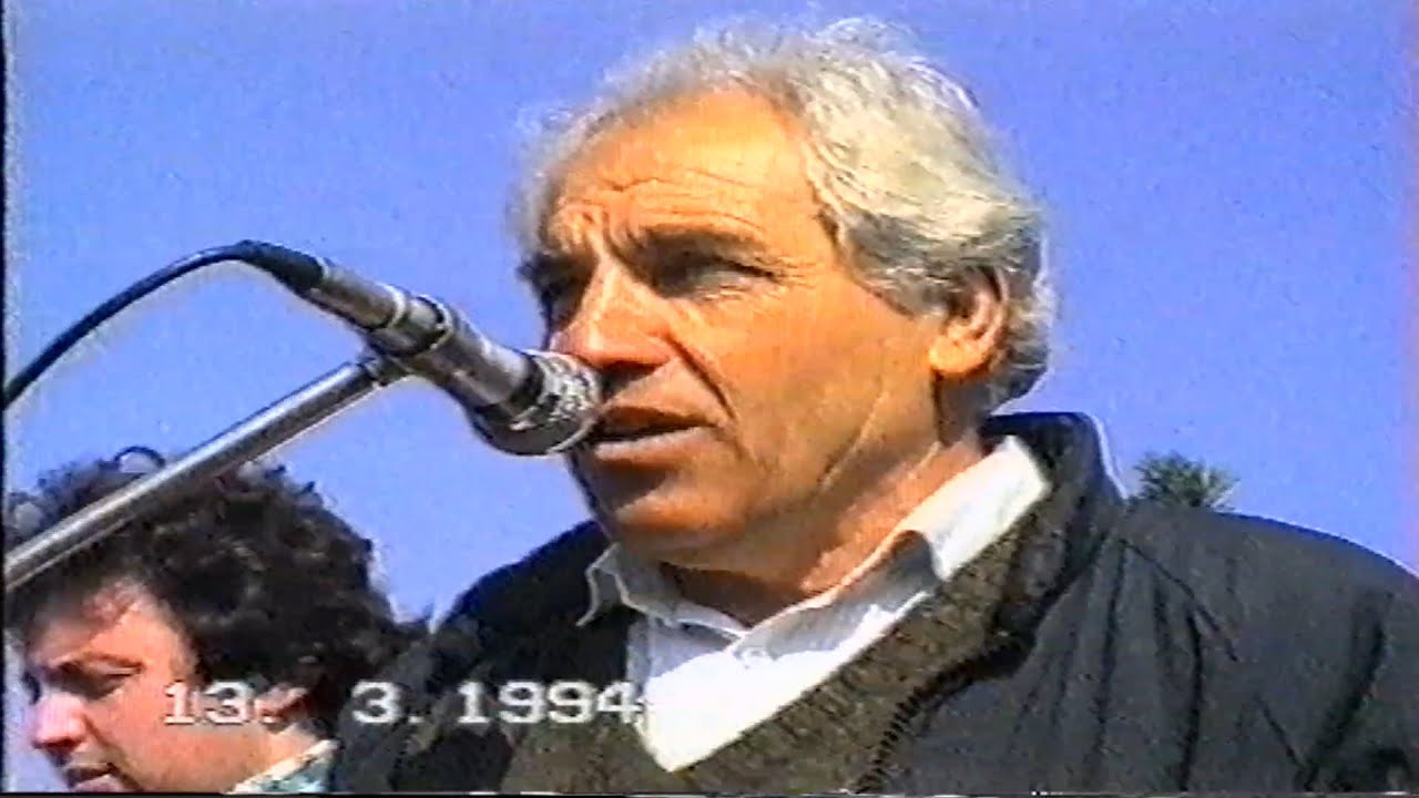 Г.Василица  -  Кукерски празник - 1994г.