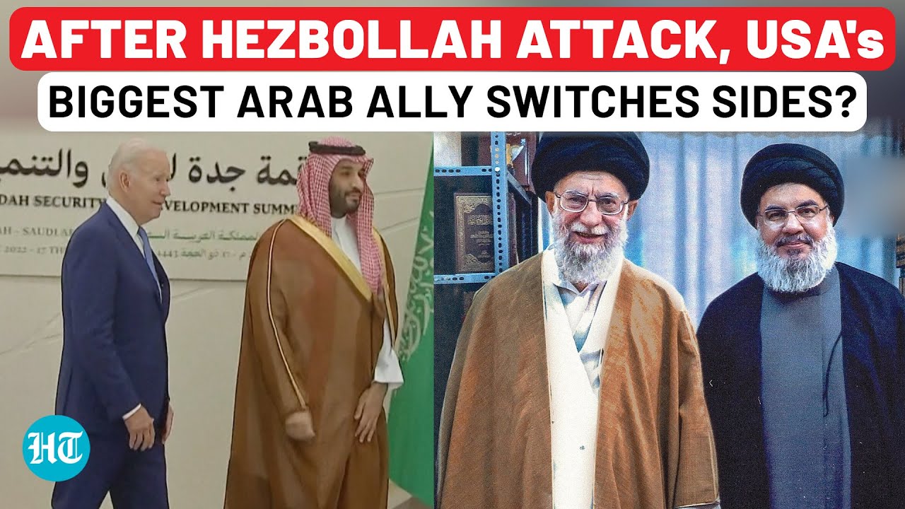 Hours After Hezbollah Attack, Saudi Arabia's Big Move In Iran Call; USA Loses Biggest Arab Ally?