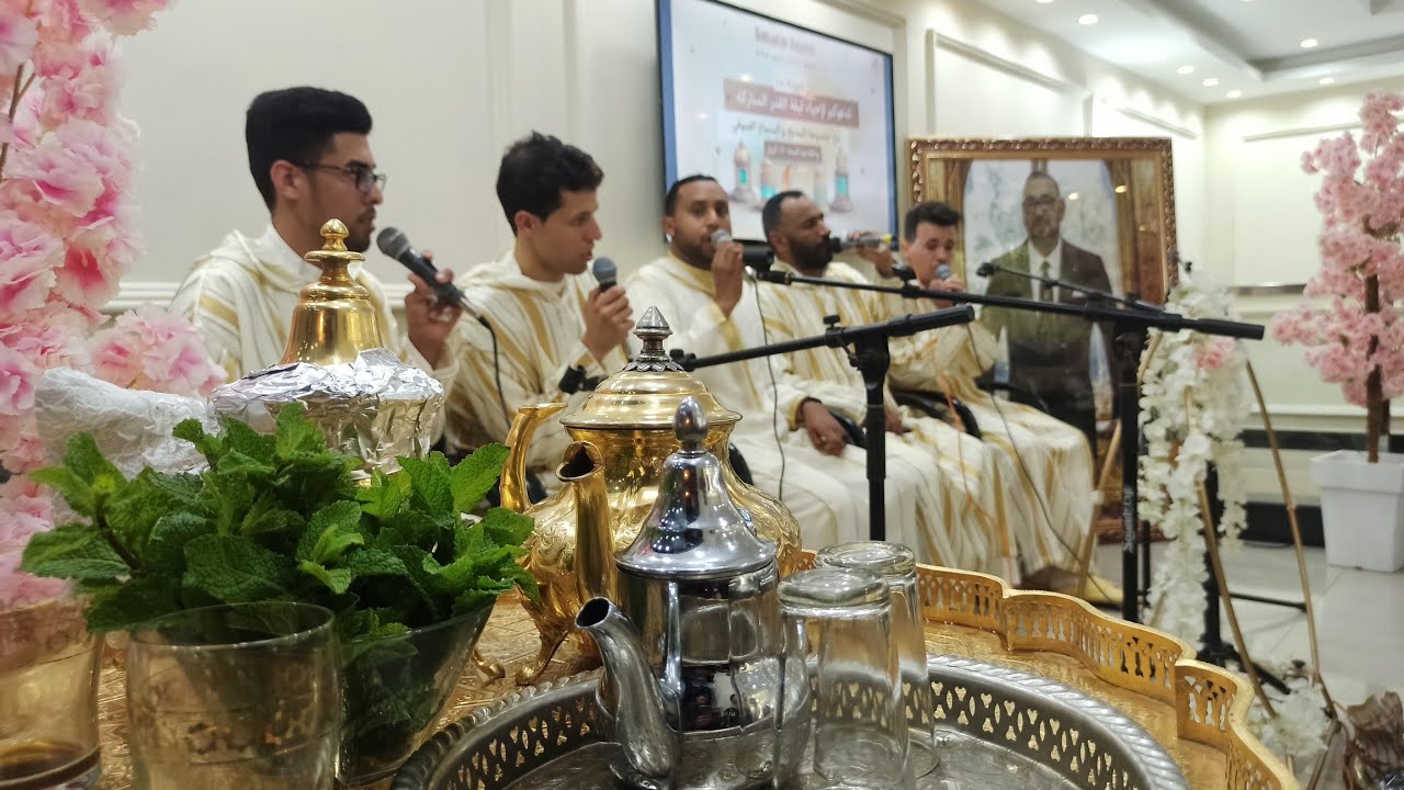 السهرة المديحية الكبرى في مدينة بركان ذكر الله  amdah nabawiya boutchichiya