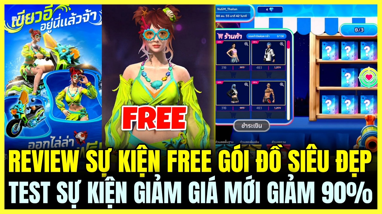 REVIEW SỰ KIỆN FREE G&Oacute;I ĐỒ MỚI SI&Ecirc;U ĐẸP,  TEST SỰ KIỆN GIẢM GI&Aacute; MỚI GIẢM 90% CỰC LẠ | Free Fire