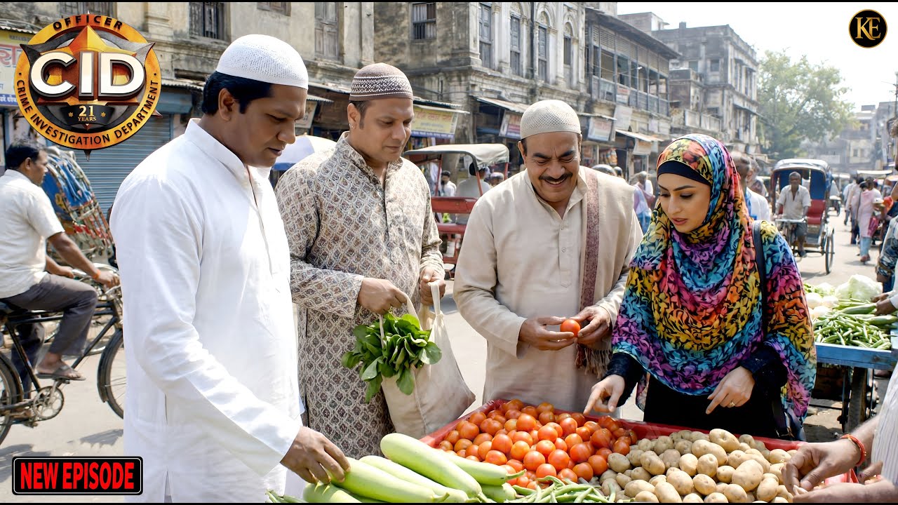 CID क्यों गई Bihar की भाजी Market में? | भेस बदलकर कातिल पर नजर | CID Special 2026
