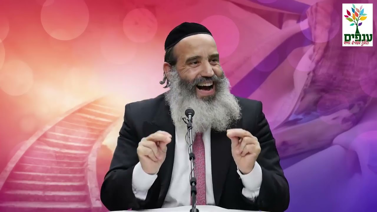 הרב יצחק פנגר | יום כיפור | עשרת ימי תשובה - מרתק!
