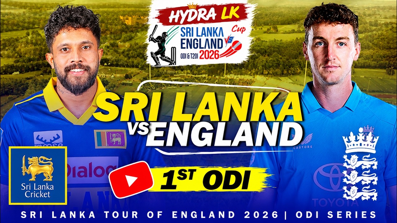 🔴 LIVE | 1st ODI | SRI LANKA 🇱🇰 vs ENGLAND 🏴| Sri Lanka Tour Of England 2026