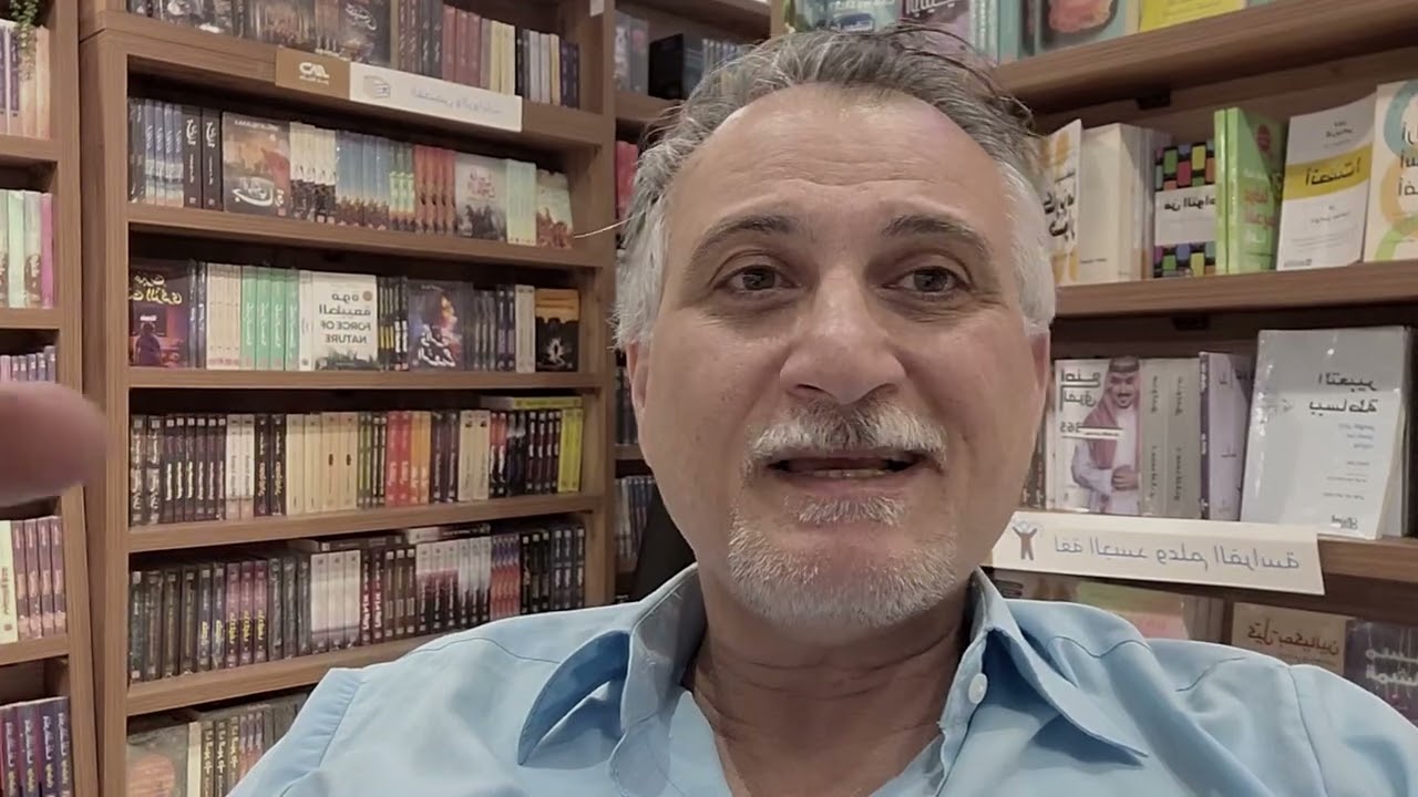 مكتبة حِبْر للكُتب