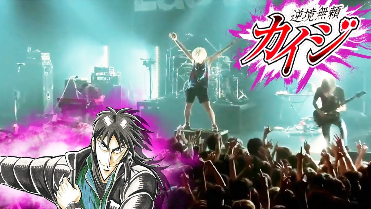 Fear, and Loathing in Las Vegas Chase the Light