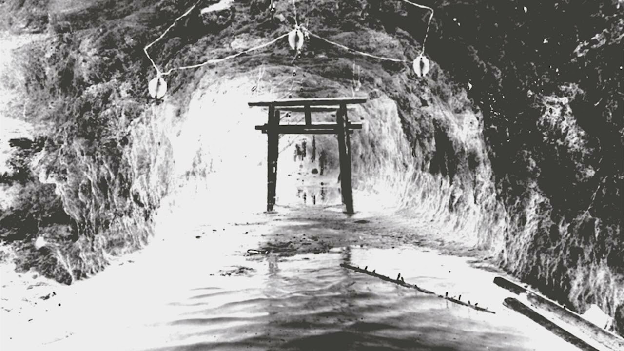 黄泉の国 / Yomi-no-kuni | ambience inspired by land of the dead