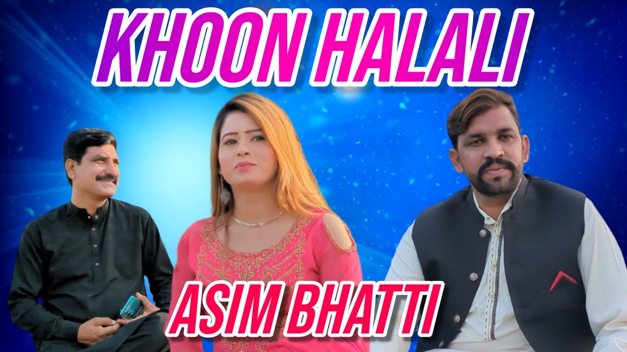 jind war denday yaran | Asim Bhatti | Shandar  Studio | 2025 #saraiki_song #newsaraikisong