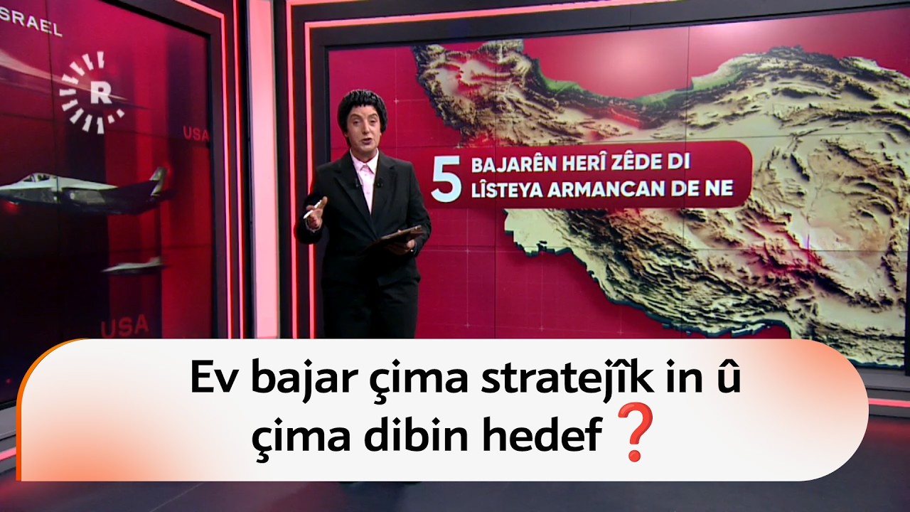 Amerîka û Îsraîlê heta vêga herî zêde êrişî kîjan bajaran kiriye❓