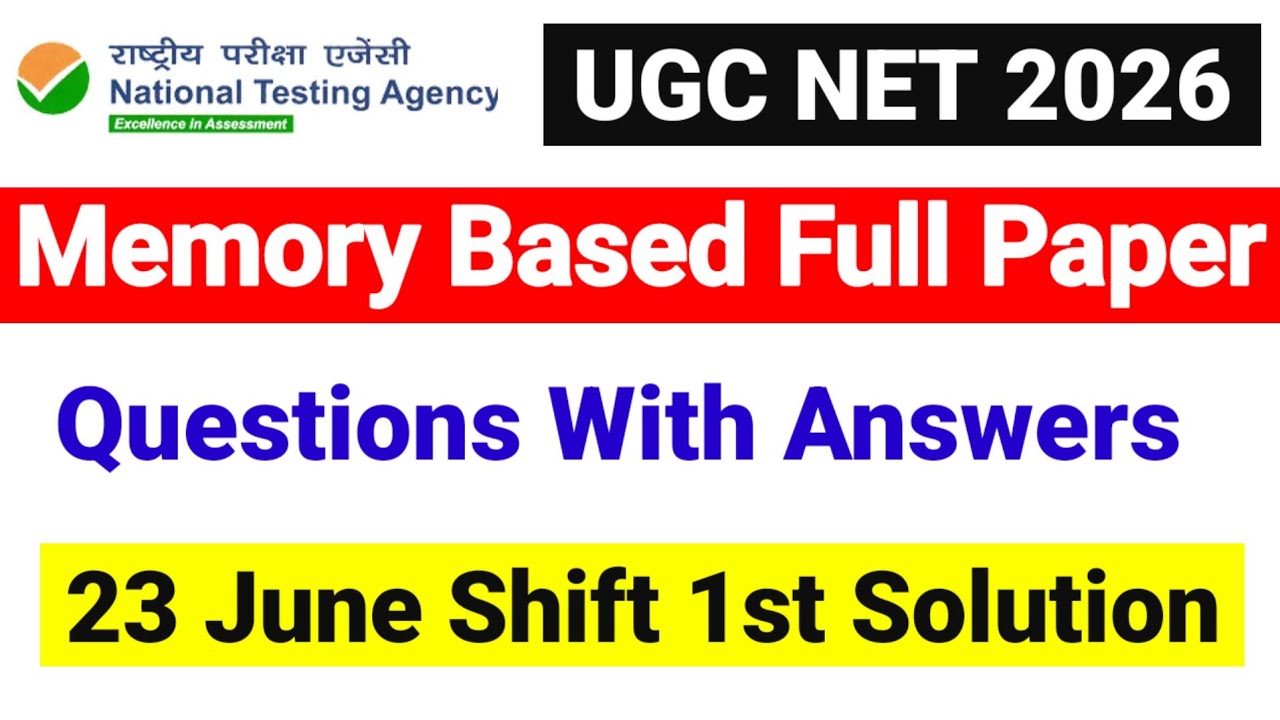 UGC NET 23 June Full Paper Solution | 23 June Shift 1 UGC NET Exam analysis 2026 | UGC NET MENTOR
