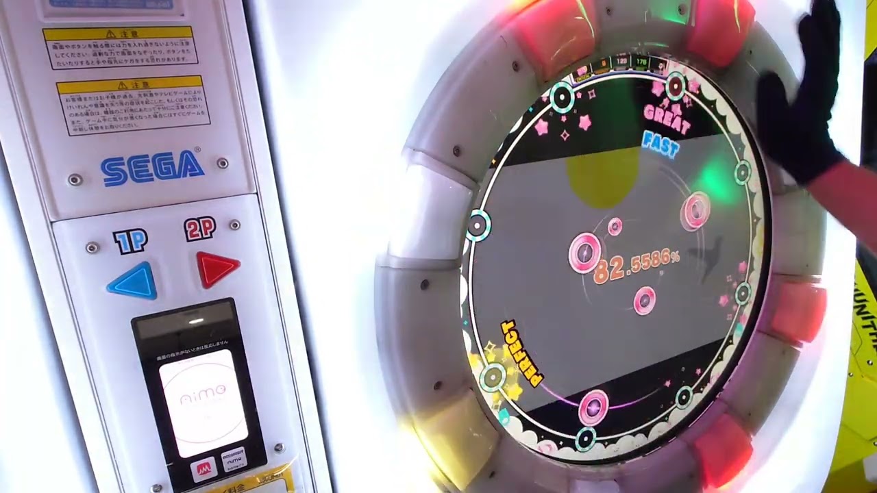 【maimai MURASAKi】四月の雨 (Master) 64.7628% FULL COMBO