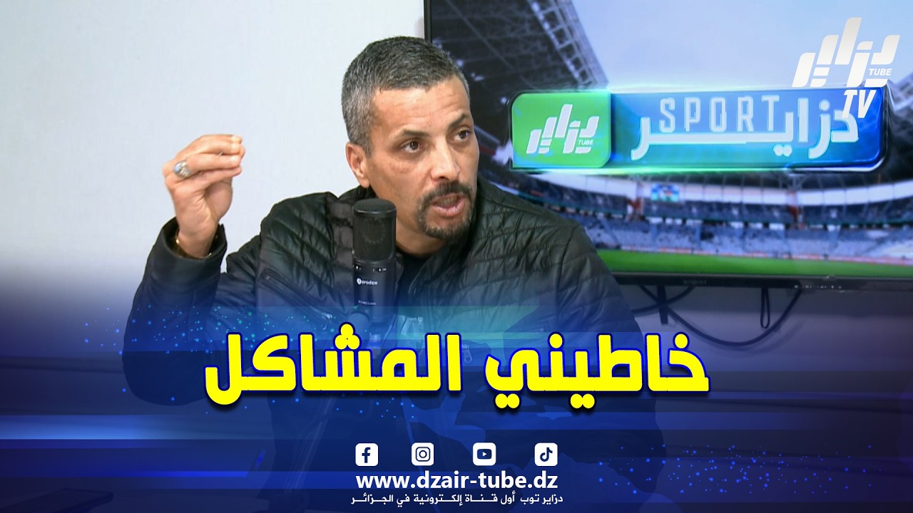 شاهد..إبراهيم شاوش ..أقسم بالله العلي العظيم انني تحدثت بكل صدق و نية صافية