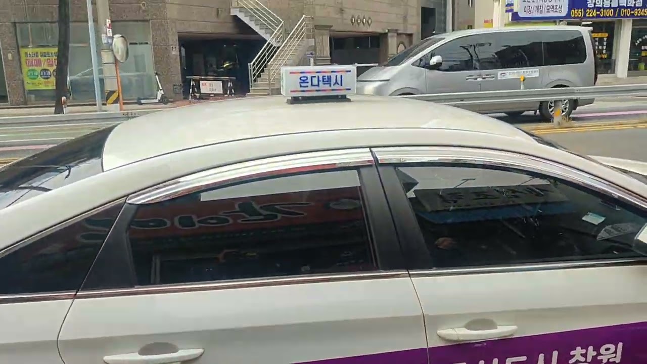 Ka super  pa Korea napod ta katapos lang namin kumain ka super. 