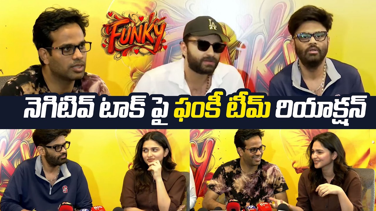 Anudeep KV, Vishwak Sen & Team Reacts On Funky Movie Negative Response