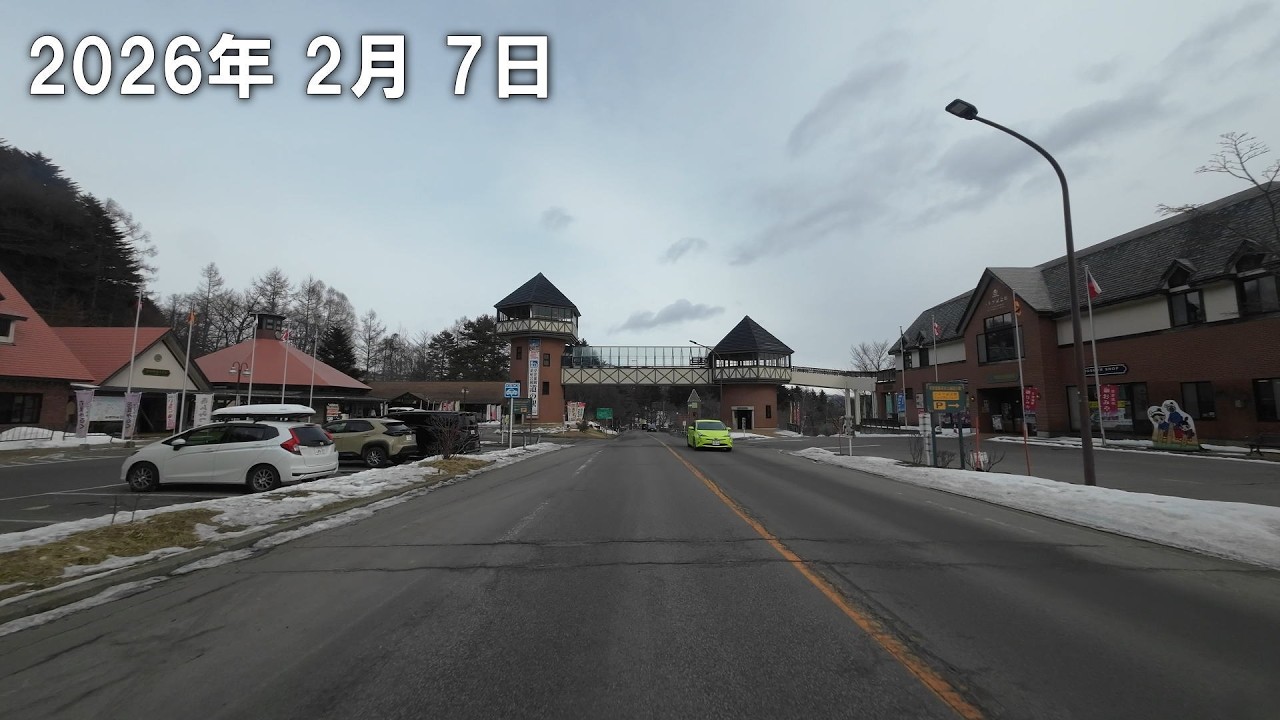 雪予報注意!!草津温泉 道路状況 2026.2.7　11時半頃　曇り　-4℃　国道292号線